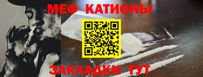 дмт Новокубанск