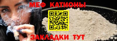 гашишное масло Новодвинск