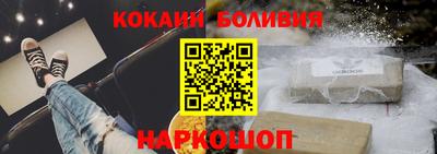 дмт Новокубанск