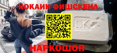 дмт Новокубанск