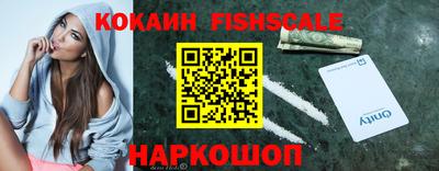 дмт Новокубанск