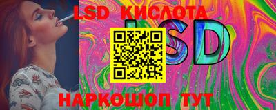 дмт Новокубанск