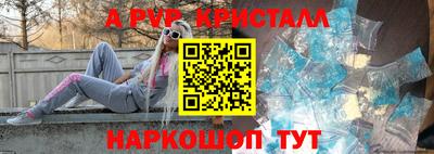 дмт Новокубанск
