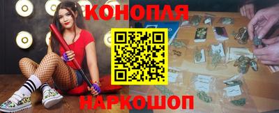 дмт Новокубанск