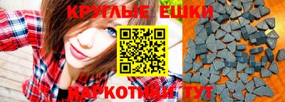 дмт Новокубанск