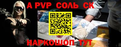 дмт Новокубанск