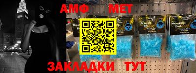 гашишное масло Новодвинск