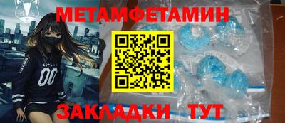 гашишное масло Новодвинск