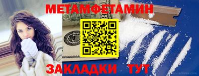 гашишное масло Новодвинск