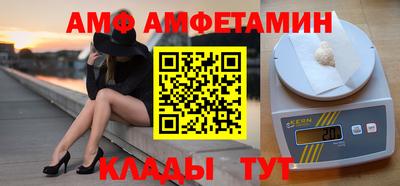 дмт Новокубанск