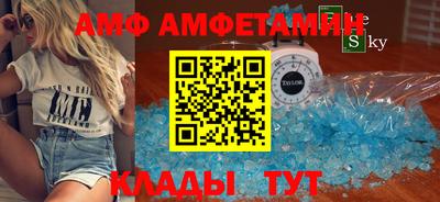 гашишное масло Новодвинск