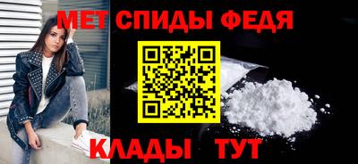 гашик Новозыбков