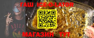 дмт Новокубанск