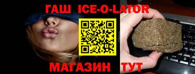 дмт Новокубанск