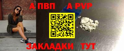 дмт Новокубанск