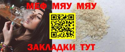 гашишное масло Новодвинск