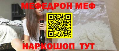 дмт Новокубанск